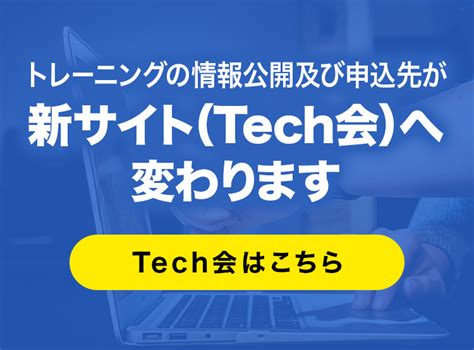 CSM®、CSPO®、CSD®など認定研修からスクラム .